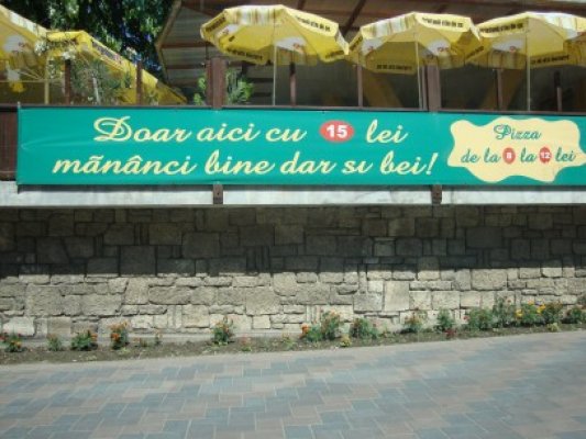 Reclama, sufletul comerţului :)